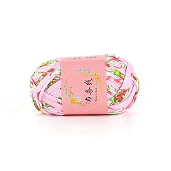 Лавандовый румянец Супермягкая полиэфирная пряжа, для ручного вязания толстой нити, лавандовый румянец, 23 мм