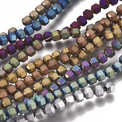 (52) Непрозрачная лаванда Немагнитные синтетический гематит бисер пряди, бисер нитей, вакуумное покрытие pvd, матовые, шестиугольник, разноцветные, 3x3x3 мм, отверстие : 0.8 мм, около 134 шт / нитка, 15.28 дюйм (38.8 см)