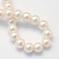 Antique White Baking Painted Pearlized Glass Pearl Round Bead Strands, Antique White, 6~7mm, Hole: 1mm, about 145pcs/strand, 31.4 inch