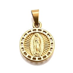 Золотой 304 подвески из нержавеющей стали, религиозная тема, вакуумное покрытие pvd, плоские круглые с Девой Марией, золотые, 21x17x2 мм, отверстие : 3x7 мм