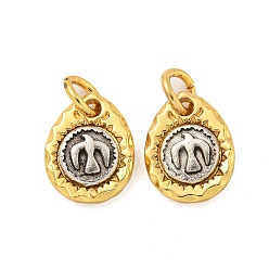 Птица Долговечные латунные подвески, с прыжковых колец, настоящее 18k позолота и старинное серебро, птица, 13x10.5x4 мм, отверстие : 4 мм