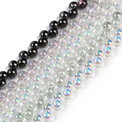 (52) Непрозрачная лаванда Стеклянные бусины с гальваническим покрытием , гальваническое покрытие, лампа, разноцветные, 5 мм, отверстие : 1 мм, около 98 шт / нитка, 15.35'' (39 см)