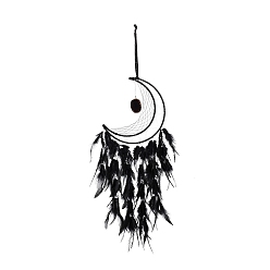 Черный Лунная тканая сетка/паутина с подвеской из перьев, druzy агат очарование висит настенное украшение, украшение автомобиля для дома, спальни, подарок на день рождения, чёрные, 810 мм