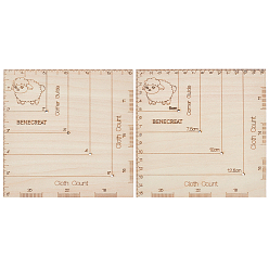 Мокасин 2шт. квадратный деревянный крючком и спицами калибр, деревянные линейки, мокасин, 15.2x15.2x0.95 см, отверстие : 2.5 мм