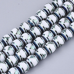 Кадет Синий Стеклянные бусины с гальваническим покрытием , чакра стиль, вокруг с сидеть в медитации, кадетский синий, 8x7.5 мм, отверстие : 1.2 мм, около 40 шт / нитка, 11.8 дюйм