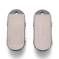 Черный Цвет Металла Подвески из сплава , без кадмия и без свинца, скейтборд с талисманом "Отче наш", металлический черный , 42x16x8 мм, отверстие : 2 мм