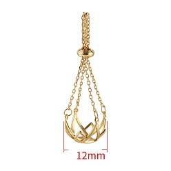 Золотой Подвеска в виде цветочной латунной жемчужной клетки, регулируемая заготовка для изготовления жемчужных украшений, золотые, 12 мм