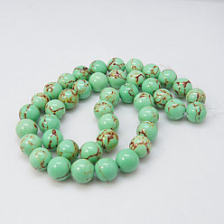 Medium Aquamarine Synthetic Turquoise Beads Strands, Dyed, Round, Medium Aquamarine, 8mm, Hole: 1mm, about 50pcs/strand, 15.7 inch