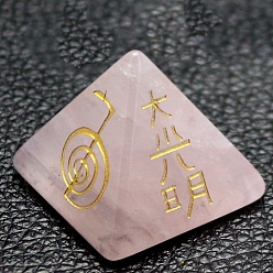 Розовый Кварц Оргонитовая пирамида, украшения для дома из натурального розового кварца, 32x32x30 мм