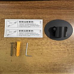 Черный Регулируемый 304 кронштейн для карниза душевой занавески из нержавеющей стали, чёрные, 90x31 мм, отверстия : 22 mm и 8 мм, 2 шт / комплект