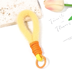 Желтый Плетеный узел плюшевый шнурок, брелок на запястье, желтые, 40~70 мм