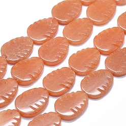 Red Aventurine Natural Red Aventurine Beads Strands, Leaf, 19~20x14.5~15x3.5~4mm, Hole: 0.8~1mm, about 20pcs/strand, 15.7 inch(40cm)