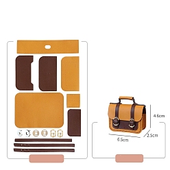 Кокосово-Коричневый Набор сумок для наушников своими руками, включая материалы сумки из искусственной кожи, сумка-подкова с железной пряжкой, кокосового коричневый, 4.6x6.5x2.5 см