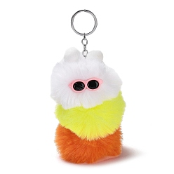 White Cute Plush Cloth Worm Doll Pendant Keychains, with Alloy Keychain Ring, for Bag Car Key Pendant Decoration, White, 18cm