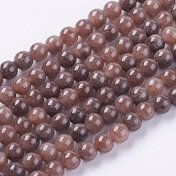 Розово-Коричневый Естественный желтый нефрит бисер нитей, окрашенные, круглые, розово-коричневый, 4 мм, отверстие : 0.8 мм, около 95 шт / нитка, 15.75 дюйм