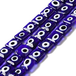 Midnight Blue Handmade Evil Eye Lampwork Beads Strands, Square, Midnight Blue, 7.5~8x7.5~8x2.5~3mm, Hole: 1mm, about 48pcs/strand, 15.04 inch(38.2cm)
