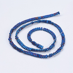 со Синим Покрытием Гальванизировать немагнитных синтетический гематит бисер пряди, матовые, прямоугольные, с покрытием синим, 4x2x2 мм, отверстие : 1 мм, около 207 шт / нитка, 15.5 дюйм (39.5 см)