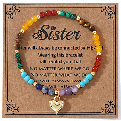 Смешанные камни Браслеты из натуральных смешанных круглых бусин из драгоценных камней, эластичные, браслеты с подвесками из сплава для женщин, сердце, с открытки, регулируемый