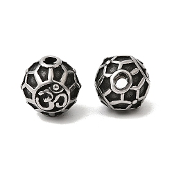Symbol 304 из нержавеющей стали бусы, античное серебро, круг с символом, 9x9.5 мм, отверстие : 1.8 мм