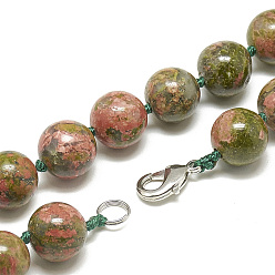 Unakite Natural Unakite Beaded Necklaces, with Alloy Lobster Clasps, Round, 18.1 inch~18.5  inch(46~47cm), round: 11.5~12mm