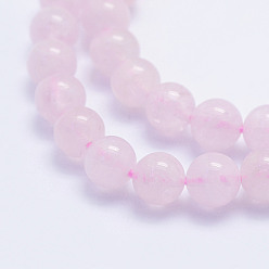 Morganite Natural Morganite Beads Strands, Round, Grade A, 6~6.5mm, Hole: 1mm, about 64pcs/strand, 15.5 inch(39.5cm)