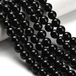 Black Onyx Натуральные бусины из черного оникса (окрашенные и нагретые), круглые, 8 мм, отверстие : 1.4 мм, около 48 шт / нитка, 14.76'' (37.5 см) ~ 14.96'' (38 см)