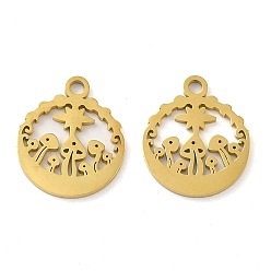 Golden Ionenbeschichtung (IP) 304 Edelstahlanhänger, Laserschnitt, flach rund mit Pilzanhänger, golden, 14x12x1 mm, Bohrung: 1.6 mm
