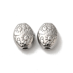 Нержавеющая Сталь Цвет Не тускнеет 304 бусины из нержавеющей стали, овальные, цвет нержавеющей стали, 8x6.5x4 мм, отверстие : 1.5 мм