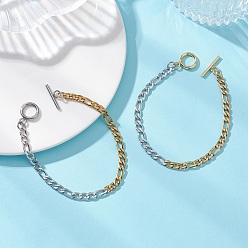 (52) Непрозрачная лаванда 2 шт. 304 браслеты-цепочки Фигаро из нержавеющей стали двухцветные, разноцветные, 7-5/8 дюйм (19.4 см)