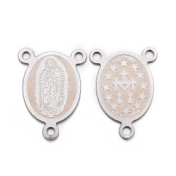 Нержавеющая Сталь Цвет Устойчивые к потускнению 304 элементы люстр из нержавеющей стали, 3 Разъемы петли, три звена петли, овальные с рисунками " virgin mary", цвет нержавеющей стали, 18x13x0.8 мм, отверстие : 1.2 мм
