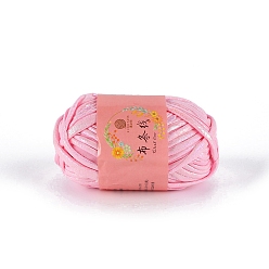 Бледно-Розовый Пряжа из полиэфирной ткани, для ручного вязания толстой нити, пряжа для вязания крючком, розовый жемчуг, 23 мм