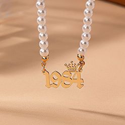Number Женские ожерелья из круглого белого бисера с имитацией жемчуга и подвеской в виде короны в виде года рождения, золотые, число 1984, 14.96 дюйм (38 см)