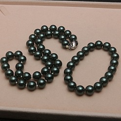 Темно-серый Комплекты ожерелий и браслетов из круглых бусин с ракушечным жемчугом для женщин, темно-серый, 450x8 мм, 2 шт / комплект