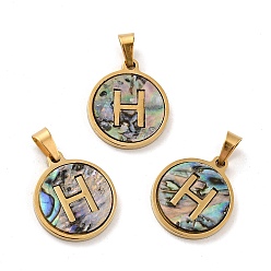 Letter H Вакуумное покрытие pvd 304 нержавеющая сталь с подвесками из ракушек пауа, золотые, плоский круглый с подвеской в виде буквы, letter.h, 18x16x1.5 мм, отверстие : 3x6 мм