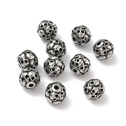 Античное Серебро Ретро 316 хирургические бусины из нержавеющей стали, круглые с черепом, ручная полировка, античное серебро, 8 мм, отверстие : 1.5~1.8 мм