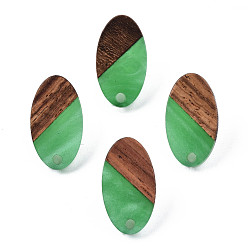 Medium Spring Green Resin & Walnut Wood Stud Earring Findings, with 304 Stainless Steel Pin, Oval, Medium Spring Green, 20x11mm, Hole: 1.8mm, Pin: 0.7mm