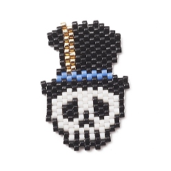 Skull Handmade Japanese Seed Loom Pattern Seed Beads, Halloween Theme Pendants, Black, Skull Pattern, 33x22x1.8mm, Hole: 1.6mm