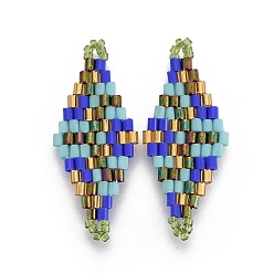 Разноцветный Японский бисер miyuki & toho ручной работы ссылки, Ткацкий станок, ромб, красочный, 32.5~33x12.6~13x1.7~1.8 мм, отверстие : 1.2~1.4 мм