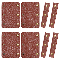 Седло Коричневый 8 шт. кожаные накладки на ручки сумок, нескользящие лямки для сумок с 3 застежками-кнопками, прямоугольные, античное золото , седло коричневый, 130x95x5 мм