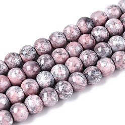 Розово-Коричневый Выпечка краска бисер пряди, круглые, розово-коричневый, 4~5 мм, отверстие : 0.7~0.8 мм, около 194~204 шт / нитка, 28.35~30.31 дюйм (72~77 см)