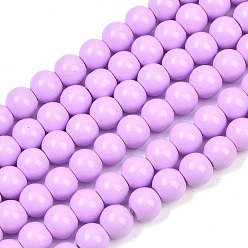 Фиолетовый Окрашенные стеклянные бусины , спекающийся лак, круглые, фиолетовые, 8 мм, отверстие : 1.3~1.6 мм, около 100 шт / нитка, 31.4 дюйм