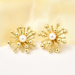 Золотой Серьги-гвоздики в виде цветка из латуни, с пластмассовой жемчужиной abs, долговечный, стойки покрытие, золотые, 23.5x24.5 мм