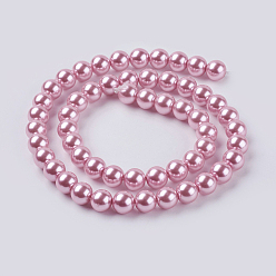 Pearl Pink Eco-Friendly Dyed  Glass Pearl Round Beads Strands, Grade A, Cotton Cord Threaded, Pearl Pink, 8mm, Hole: 0.7~1.1mm, about 52pcs/strand, 15 inch