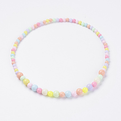 Mixed Color Solid Chunky Bubblegum Acrylic Ball Bead Kids Necklaces, Mixed Color, 18.1 inch(46cm)