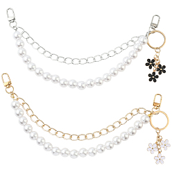 (52) Непрозрачная лаванда 4 шт. 4 sstyles наборы сменных аксессуаров для сумок, алюминиевые цепи и АБС-пластик, искусственный жемчуг, двухслойные сумки, декоративные цепочки, и брелки с подвесками в виде цветов из эмали и сплава, разноцветные, цепи: 310~320 mm, 1 шт / стиль