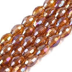 Peru Electroplate Transparent Glass Beads Strands, Rice, AB Color Plated, Faceted, Peru, 8~8.5x5.5~6mm, Hole: 1~1.2mm, about 67~68pcs/strand, 21.46~22.24 inch(54.5~56.5cm)