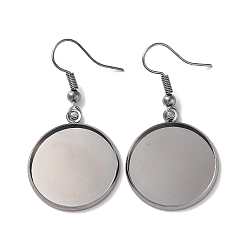 Черный Цвет Металла Железные крючки для сережек с покрытием стойки, с пустыми круглыми подносами, плоско-круглые, металлический черный , 42.5 мм, штифты : 0.7 мм