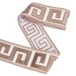 Светло-коричневый Лента из жаккардовой сетки 3m из полиэстера, синельная лента, аксессуары для одежды, украшение занавеса, загар, 3-3/4 дюйм (94 мм)