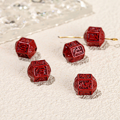 Column Ручной киноварь шарики, красные, колонка, 10x8 мм