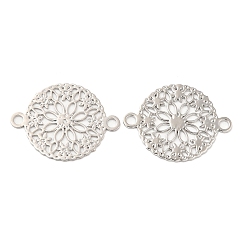 Платина Долговечные латунные подвески-коннекторы с покрытием, без кадмия, без никеля и без свинца, полые плоские круглые звенья с цветком, платина, 12x15x0.3 мм, отверстие : 1.4 мм